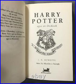 First Irish Edition JK Rowling Harry Potter agus an Órchloch Philosopher's Stone