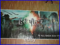 HARRY POTTER DEATHLY HALLOWS PART 2 2011 Orig Promo 6 SIX SHEET POSTER INDIA