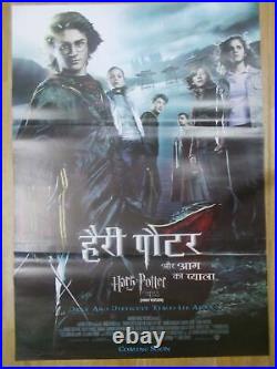 HARRY POTTER GOBLET OF FIRE 2005 Rare Poster Film India Promo Orig HINDI ENG