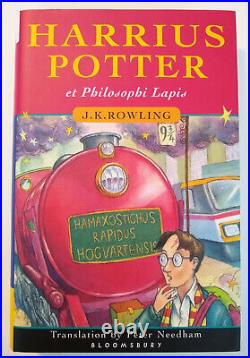 Harry Potter And The Philosopher's Stone Latin British First Edition