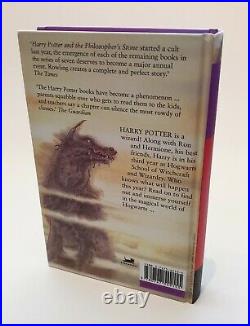 Harry Potter And The Prisoner Of Azkaban 1st/1st Bloomsbury Ed J. K. Rowling