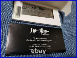 Harry Potter and the Deathly Hallows Not For Sale Original Sign Plate Serial JP