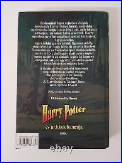 Harry Potter and the Philosophers Stone 1st Hungarian Edition 1999 language