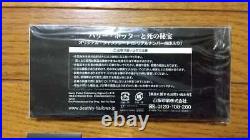 Rare! Harry Potter and the Deathly Hallows Original Official Merchandise Set JPN