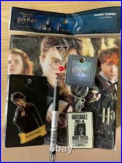 USJ Harry Potter 4 Items Set Japan Limited Original Edition