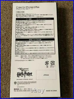 USJ Harry Potter Iphone6 Plus Mobile Case Japan Limited Original